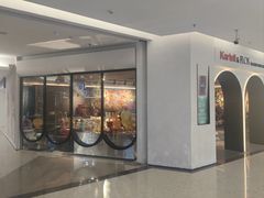 -红星美凯龙(东北全球家居1号店)