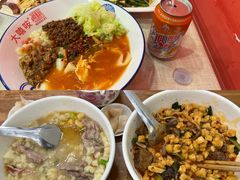 -大嘻咹biangbiang面(历史博物馆店)