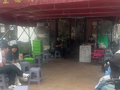 -恩宏德餐馆(平山道店)