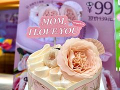 -仟吉KenGee(国贸360店)