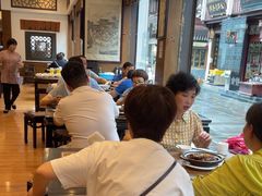 -一楼食业·美食人家