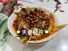 -良泉足疗