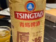 -三只耳火锅(宽窄巷子店)