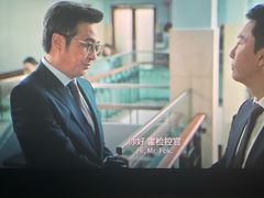 -百丽宫影城(ifc商场店)