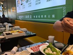 -一席地·本地鸡窝·杭帮鸡火锅(萧山银隆百货店)
