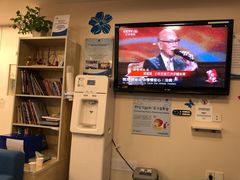 -上海和睦家医院泉口门诊部