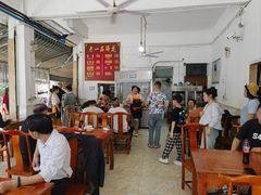 -老一品蹄花店(新津店)