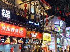 -八一好吃街·高品美食广场