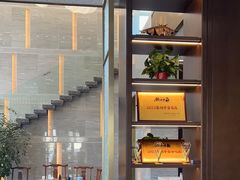 -天水雅居(姜堰店)
