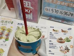 -DQ·蛋糕·冰淇淋(城南嘉园店)
