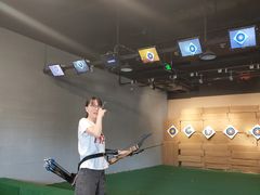 -i彻射箭俱乐部(新光界店)