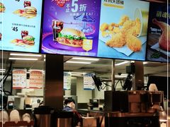 -麦当劳(中唱大厦店)