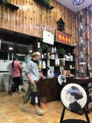 -线索名剪接发造型