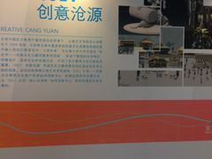 -云南艺术学院(呈贡校区)