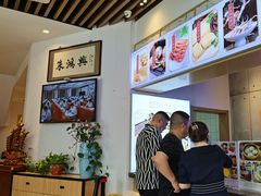 -朱鸿兴面馆(镇湖店)