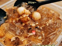 -甜心闲生传统手工冰粉(奎星楼店)