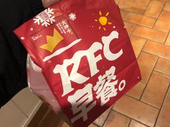 -肯德基(洛川店)