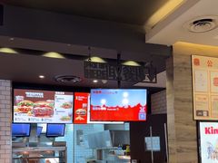 -汉堡王(天津鲁能店)