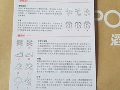 -通程奥特莱斯(华晨店)