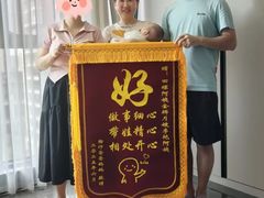 -田螺阿姨自营月嫂·育儿嫂(高新店)