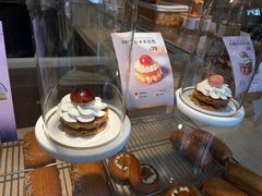 -VERIE BAKEHOUSE