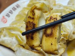 -回回锅贴(小河沿店)