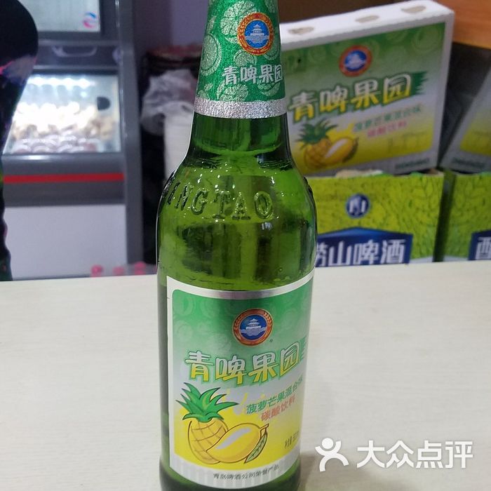 小鲁烧烤