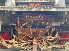 -黄龙溪古镇
