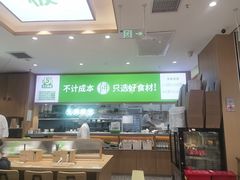 -甲乙饼·手工牛肉饼(天通苑华联店)
