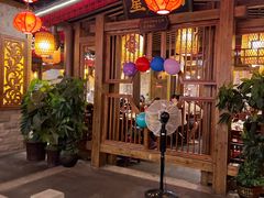 -杨记隆府(时代天街店)
