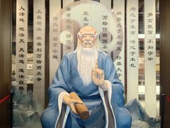 -天静宫