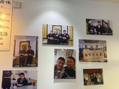 大堂-玲玲面屋