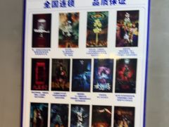 -棂笼·深度沉浸密室(武汉旗舰店)