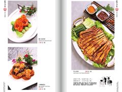 -开元食府(长兴路店)