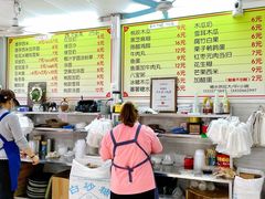 -小草糖水(海棠村店)