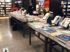 -新华书店(泉城路店)