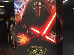 -UA iSQUARE IMAX(尖沙咀店)