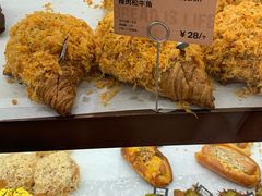 -PAPER STONE BAKERY(天汇广场店)