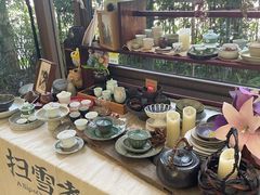 -扫雪煮茶(西村店)