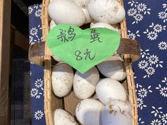 -胖姐渔村(中源大道店)