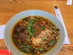 -好這口重庆小面(总店)