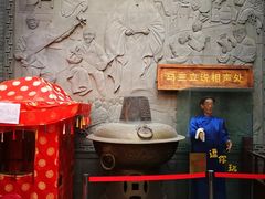 -江宁会馆(劈柴院店)