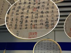 -大东门(地铁站)