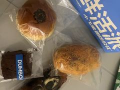 -小飞象面包公社(珠江路金鹰店)