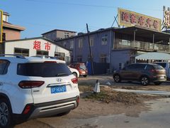 -东戴河风景区-止锚湾