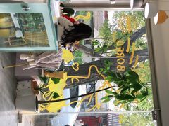 -五进制 Coffee Shop