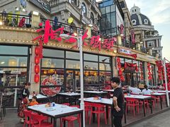 门面-湘江大码头·龙虾馆(渔人码头一店)