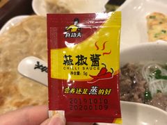 -真功夫(振华路店)