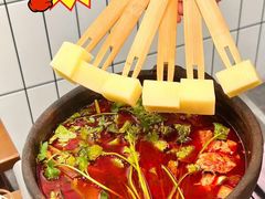 -黔有有贵州酸汤夺夺粉火锅(五味十字店)