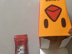 -汉堡王(金鹰天地广场店)